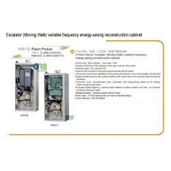Escalator variable frequency energy-saving reconstruction cabinet